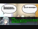 ［1周年記念］好き放題な奴らの質問返答