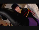 DOAX3 VRで女天狗ちゃんの足上げを見たい。グラファイトボディスーツ
