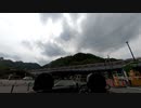 高尾山にく