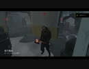 [ゆっくり実況プレイ] Dead by こいここ 03 [Dead by Daylight]