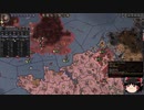 【Crusader Kings2】アレラーミチ家の歴史 Part112
