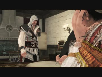 ASSASSIN'S CREEDⅡ 字幕プレイ Part8