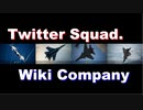 Ace Combat 7 Extra31 バトルロイヤル 魔境民×Wiki民 空戦会編