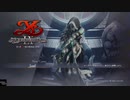 イースIX -Monstrum NOX-_001