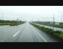 VID_20191008_080109