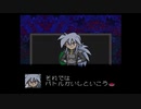【SFC】爆球連発！！スーパービーダマン　この一球に全てをかけて　Part9（完結編）