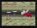 【実況】PCエンジン「コリューン」をはじめて遊ぶ part2