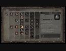 【ＳＥＫＩＲＯ】ウチの隻狼は迷ってばかり【第四十四幕】