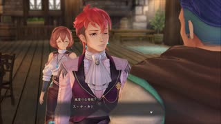 【イースⅨ】軌跡ファンがイース初プレイしてみたpart11