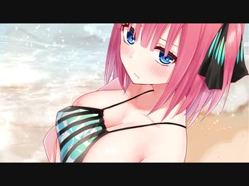 五等分の花嫁【紳士版】