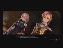 キャラの可愛さだけで買った男のライザのアトリエ 〜常闇の女王と秘密の隠れ家〜【実況】Part20