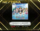 【K-Shoot MANIA】 TAKAMARI☆CLIMAXXX!!!!! 【創作譜面】