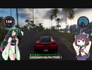 【The Crew2】東北姉妹のアメリカドライブラジオ #1