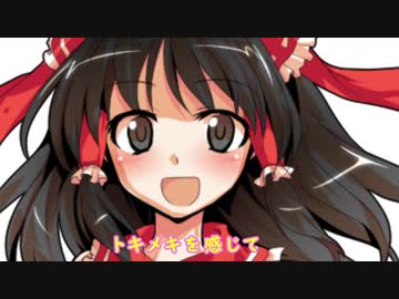 第１弾 東方pv シャイニングスター Nicozon