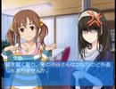 【春香ゲーム日和】居候　春香さん　１８８