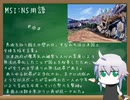 【MUGEN】 MUGEN STORIES INFINITY：NEXT STAGE!! 第140話