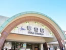 【再うｐ】SOKA ZONE