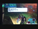 pso　ラグオル観光しながら試し切り　森１