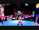 Applause(Lady Gaga)_JUST DANCE_VIRTUALCAST VR DANCE_バーチャルキャスト ダンス