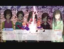 ほ　も　の　み　な　さ　ま　へ　.yuri12　【淫夢実況】