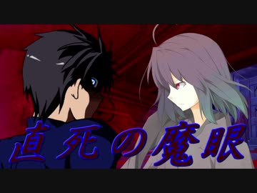 【MUGEN】挑戦者タッグ最強トーナメント！その1