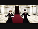【ひま食堂】　ロメオ　【ＭＭＤ】