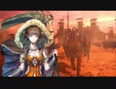司馬夫妻が行く 三国志大戦　第三七話