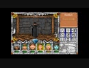 【FM-TOWNS】Might and Magic 3 Part.36-2