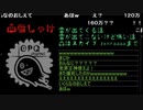 OPQ「アナタの怖い話し聞かせてクレヨン」編集版 【しゃけさん】まとめ２