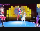 Domino(Jessie J)_JUST DANCE_VIRTUALCAST VR DANCE_バーチャルキャスト ダンス