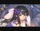 【絆の力で(大嘘)】ゆかりさんの休日【シャドウバース実況107】