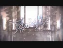 【YuKi】アイのシナリオ　歌ってみた