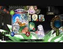 クリフト入り自然エルフでランクマッチ【シャドウバース】