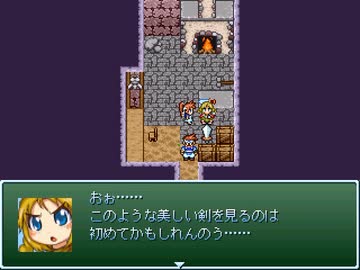 【VIPRPG】 ドワ子の休日