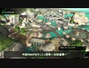 【BBPS4】この戦線を突き進むのみ　その８【A３】