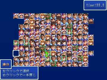 【VIPRPG】 上海