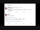 mktmmmの姉思いの弟.mp4