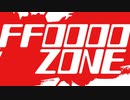 FF0000 ZONE