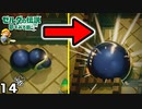 爆弾食わして爆発させる、厄災リンク(?)  【ゼルダの伝説 夢みる島を実況プレイ。】　#１４