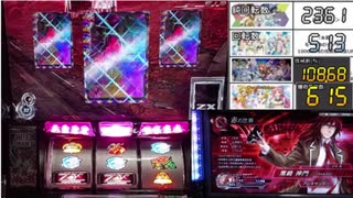 【パチスロ】ゼクス　イグニッション　打ーwinミッションNo.89　プレミアカードGET!