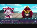 戦姫絶唱シンフォギアXD イベント『世界を識るための歌』（記憶の弾丸）