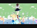 [初音ミク]ライト ヴェイル ダンス[オリジナルMV]