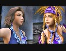 女の子たちのコスを楽しみにFF10-2実況プレイpart28