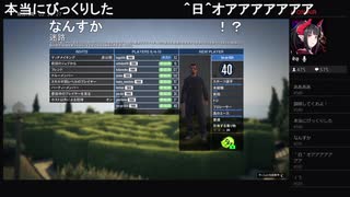 部長とケリーさんとヘビィさんとnicoさんとだっとさんとがもうレオンさんと ま視聴者の GTA5【実況プレイ】その498