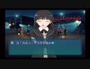 勇者が往く！　ギャルゲー嫌いとアマガミプレイ！ 絢辻司編　part22