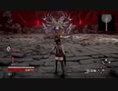 【CODE VEIN】ラスボス  ワンパンされし者