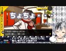 急にセンシティブ感が漂い焦りキレる鈴木勝
