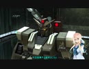 【バトオペ2】アシストップをねらえ！＃20【VOICEROID桜乃そら実況】