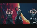 Check out "DA DA DANCE" from new album "METAL GALAXY"