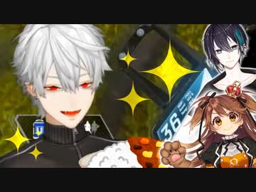 【APEX】カレーを食す葛葉と考察する黛灰と獅子神レオナ